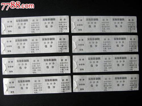 圣约翰费舍尔学院文凭毕业证假的多少钱